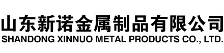 新昌隧道注浆管|新昌钢花管|新昌超前小导管|新昌无缝注浆管|新昌注浆钢花管|新昌中空注浆锚杆|新昌隧道管棚管